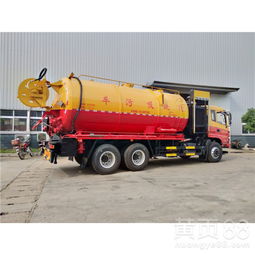 乌海市20方清洗吸污车报价及工厂高压清洗车选购指南