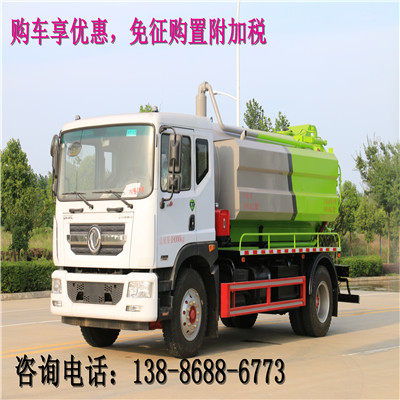 公主岭清洗吸污车销售点全攻略 选购指南与优质推荐