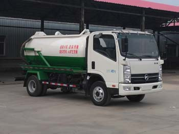 凯马5吨清洗吸污车 城市环卫的可靠伙伴