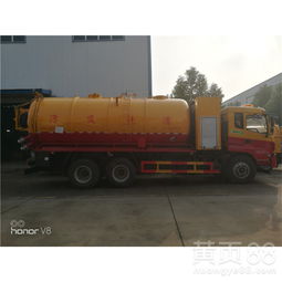 4吨吸污车冲量批发销售 高效清洁与优质服务的完美结合